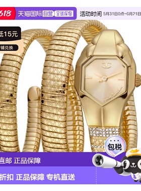 自营Just Cavalli Women's Glam Snake 22mm Watch JC1L112M0025