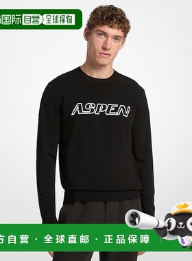 自营michael korsAspen Intarsia毛衣-黑色 美国奥莱直发