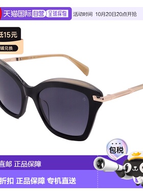 自营 rag & boneRag&Bone太阳镜RNB1081/S-0WM-53-19-140非偏振-