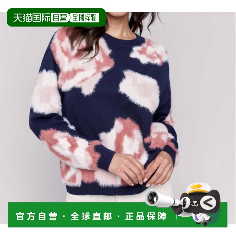 自营charlie bFloral Jacquard Sweater In Navy - navy 美国奥莱