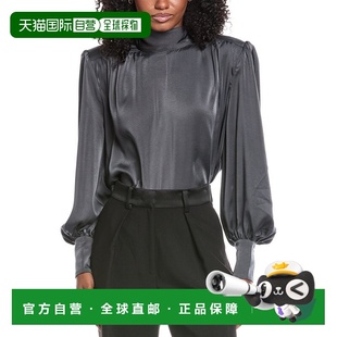 自营Bardot Revana Satin Blouse - grey 美国奥莱直发