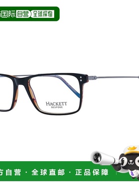 自营 Hackett Men 光学男士镜架 - 黑色 美国奥莱直发