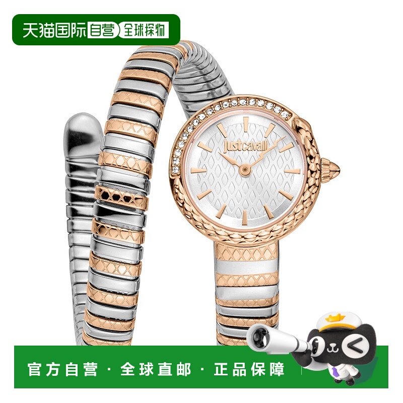自营Just Cavalli Women's Snake 316L Stainless Steel Watch -