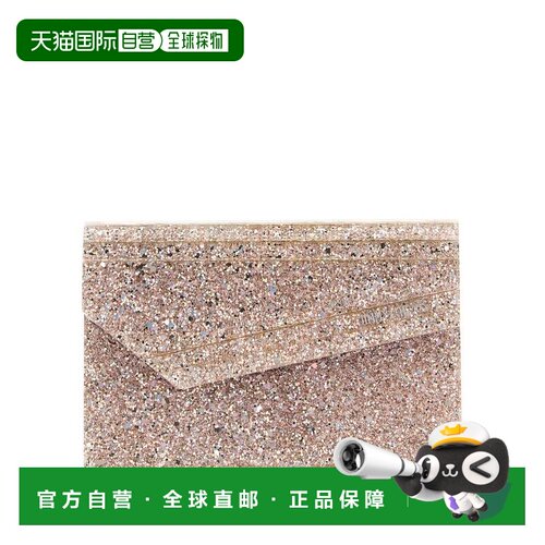 美国直邮jimmy choo 女士 手拿包信封包 【付后1h可退】