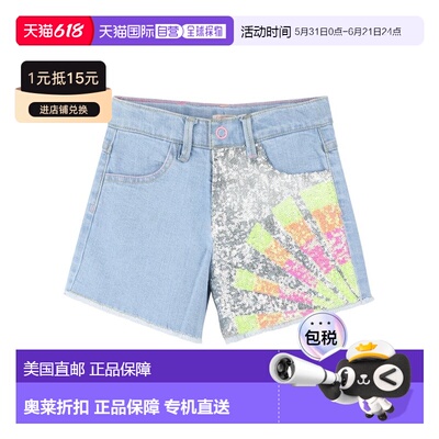 自营Billieblush Pattern Short - blue 美国奥莱直发