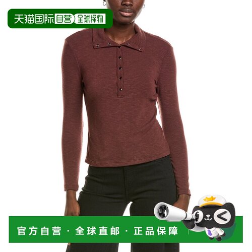 自营Michael Stars Issa Top-棕色 美国奥莱直发上衣