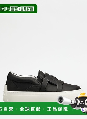 自营 tod'sKate黑色皮套 美国奥莱直发一脚蹬