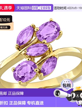 自营Mimi & Max Multi-Gem Five Stone Ring Sterling Silver - p