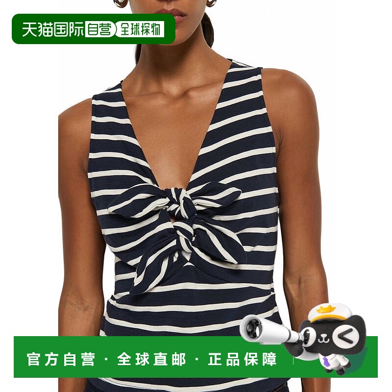 自营nation ltd特丽坦克在普拉亚条纹-Playa条纹 美国奥莱直发