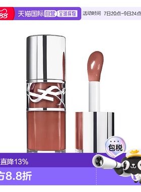 香港直邮YSL 圣罗兰 Loveshine啵啵唇油#4 乌龙冻正品