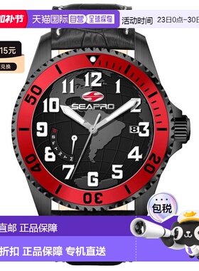 自营Seapro Men's Voyager Black Round 42mm - black 美国奥莱直