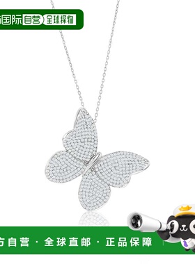自营Suzy Levian Black Sterling Silver Multi Color Cubic Zirc