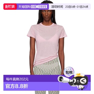 女士 粉色 Bamboo 1h可退 恤 Baserange TTTSBLWI 香港直邮潮奢