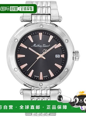 自营Mathey Tissot Men's Neptune Black Dial Watch - black 美