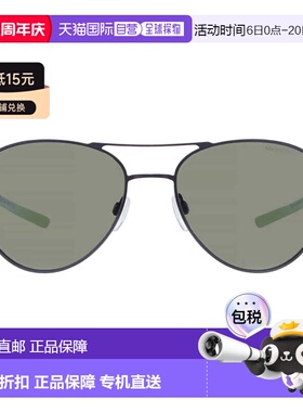 自营Nike Green Pilot Men's Sunglasses NIKE ACE DRIVER I EV24