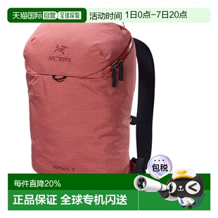 美国直邮Arc'teryx Konseal 15 轻量耐用15升多段攀岩背包