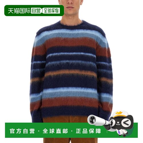 自营etroStriped Wool Jersey With Relaxed Fit - blue 美国奥莱