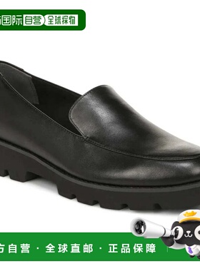 自营Vionic Kensley Flats Black Leather Slip On Loafer Shoes