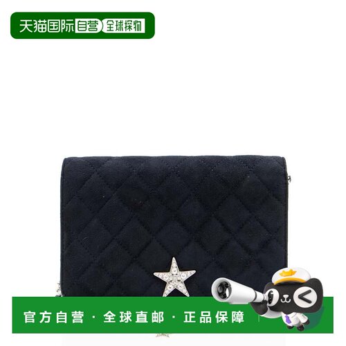 自营Chanel Suede Crystal Cocostellar Wallet on Chain - blue