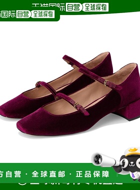 【美国直邮】Cole Haan Paxton Maryjane 高跟鞋 女鞋 低帮鞋 单