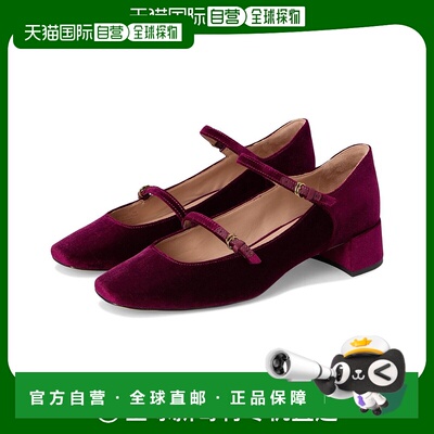 【美国直邮】Cole Haan Paxton Maryjane 高跟鞋 女鞋 低帮鞋 单