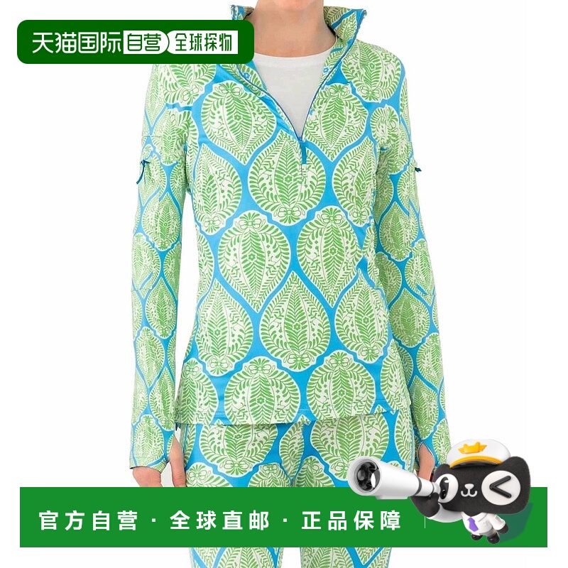 自营gretchen scottJock Girl Top In Blue/green - blue/green