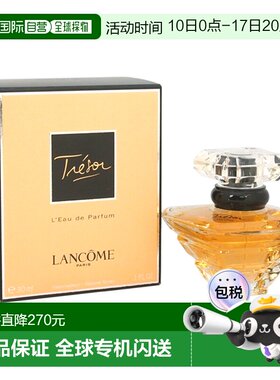 美国直邮Lancome兰蔻璀璨珍爱女士香水30ml/100ml东方花香调正品