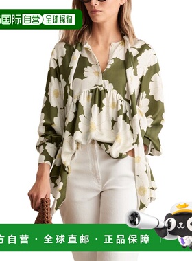 自营Reiss Delilah Swing Blouse - ivory 美国奥莱直发
