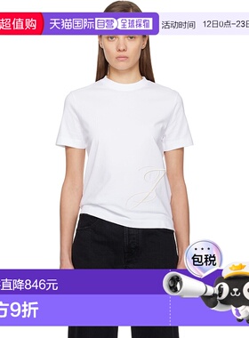 1h可退 香港直邮潮奢 Jacquemus 女士 白色 The J T 恤 25HTSW005