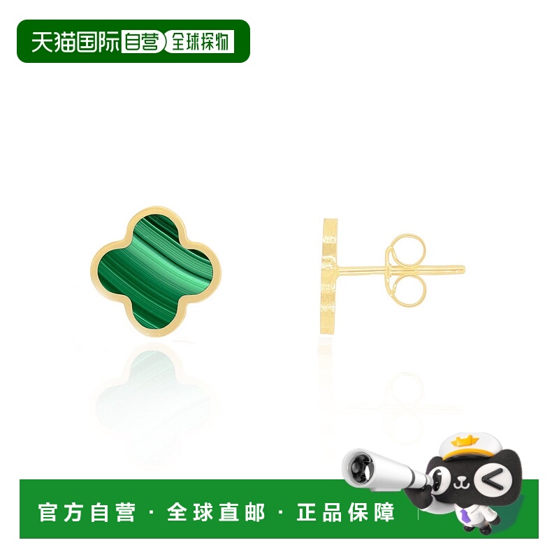 自营 the lovery小孔雀石三叶草耳钉 - 孔雀石 美国奥莱直发配饰