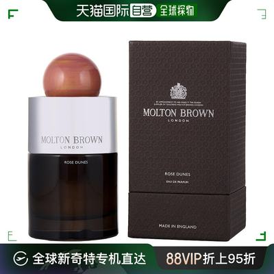 美国直邮MOLTON BROWN MOLTON BROWN ROSE DUNES; EAU DE PARFUM