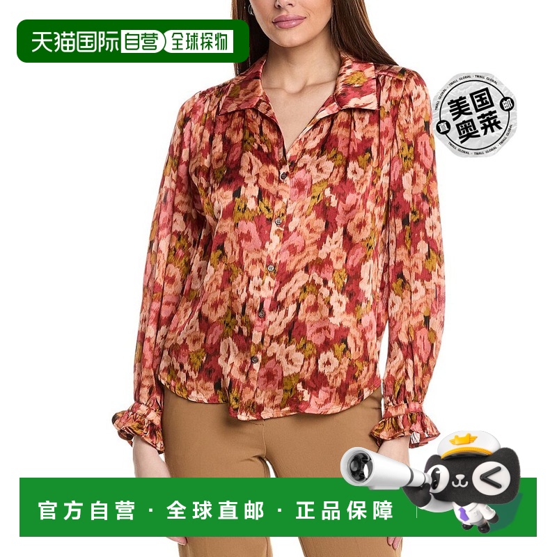 自营Vince Camuto Collared Button-Down Blouse - pink 【美国奥