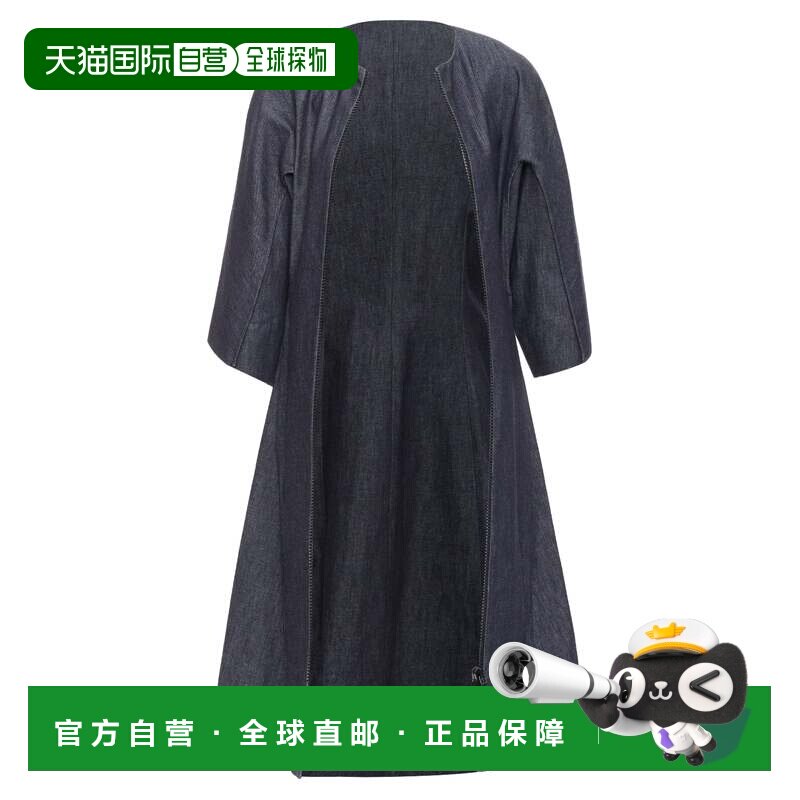 自营 Marni牛仔拉链前襟多曼袖中长裙-蓝色连衣裙 美国直发奥莱