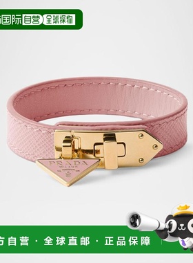 1h可退 【美国直邮】prada  创意手链手镯