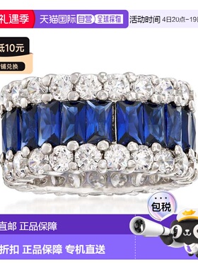 自营Ross-Simons Simulated Sapphire and CZ Eternity Band in S