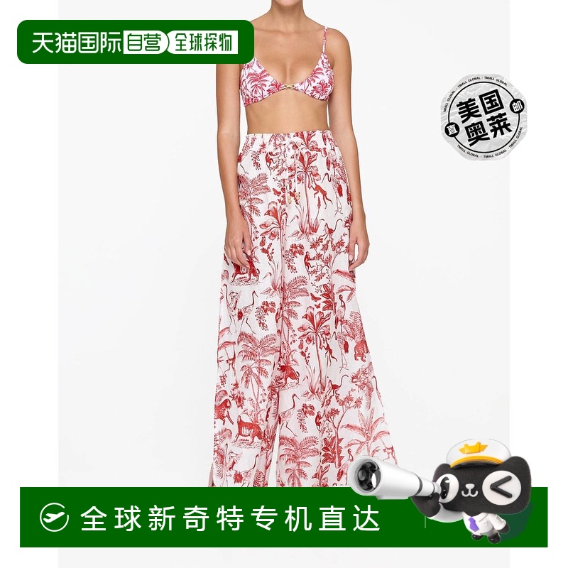 自营revel reyPenelope红色印花布裤子- red toile【美国奥莱
