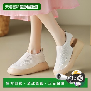 自营 Arc'teryx始祖鸟 Kragg Multi 鞋 男士户外舒适鞋运动鞋徒步