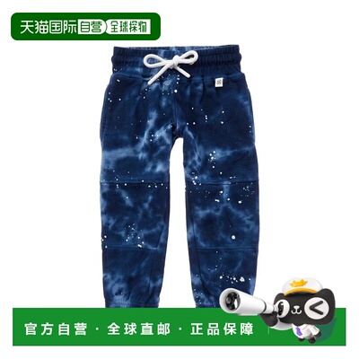 自营Sovereign Code Helium Jogger Pant - blue 美国奥莱直发