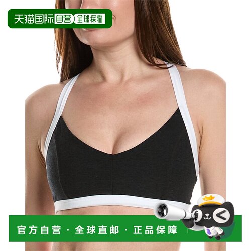 自营Beyond Yoga Spacedye Outlines Bra - white 美国奥莱直发