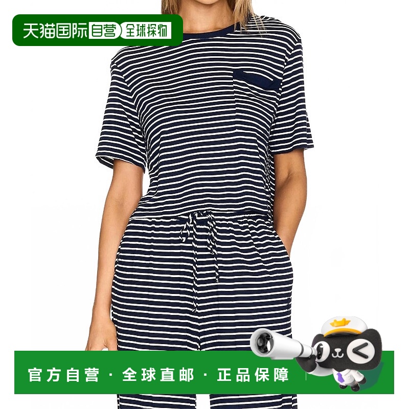 自营monrowStripe Jersey Crop Pocket Tee In Navy Stripe - nav