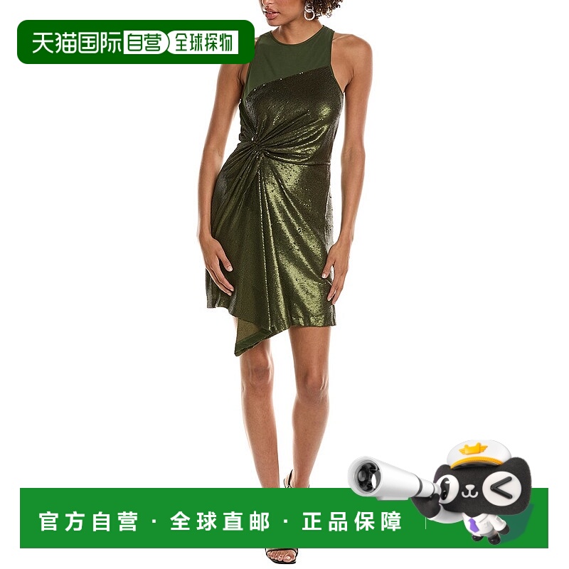 自营 Halston Ida 鸡尾酒礼服 - 白色 美国奥莱直发连衣裙