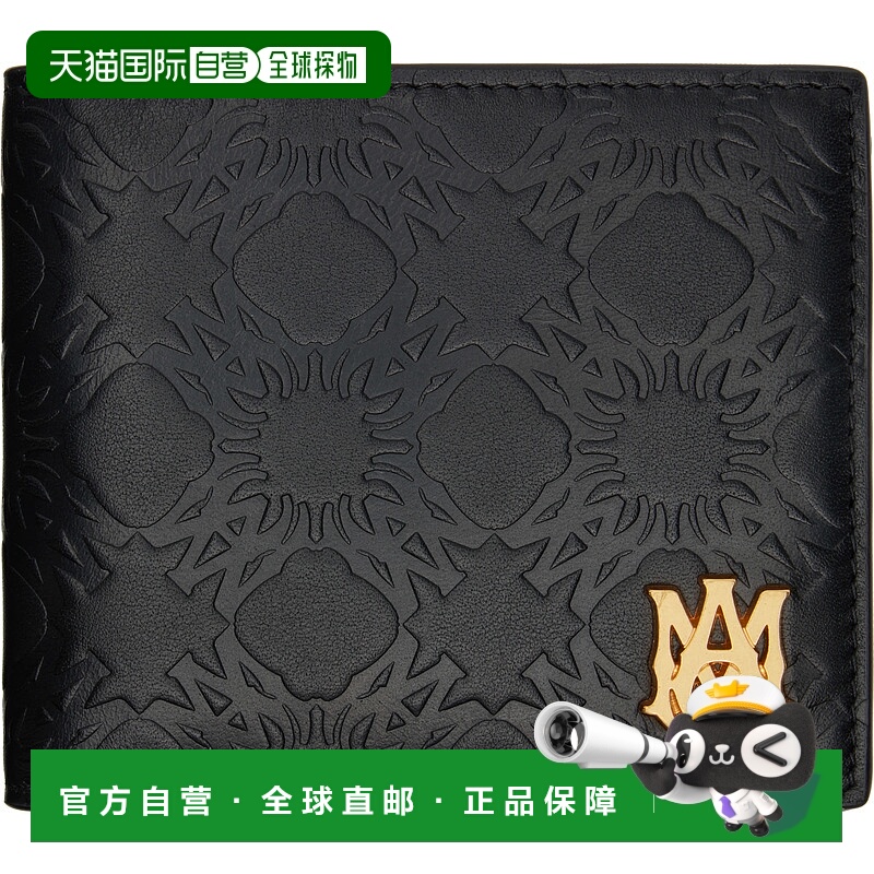 1h可退 香港直邮潮奢 AMIRI 男士 黑色 MA Quad Leather 钱包 AMA