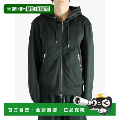 美国直邮DRIES VAN NOTEN - Men Compact Basic Sweat Sweater