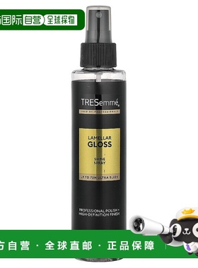 香港直邮Nexxus,Lamellar Gloss 光泽喷雾，6.1 液量盎司（1正品