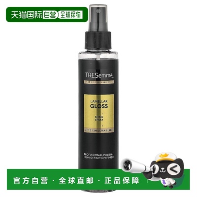 香港直邮Nexxus,Lamellar Gloss 光泽喷雾，6.1 液量盎司（1正品