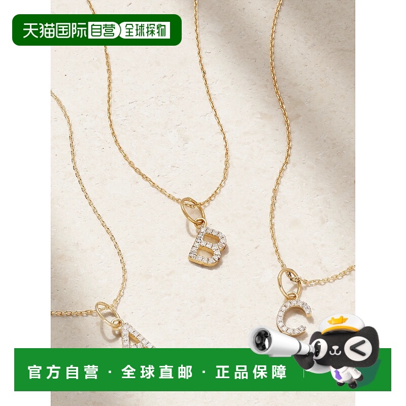 1h可退 香港直邮潮奢 Mateo 女士 字母14K金钻石项链 LBN12814ktY