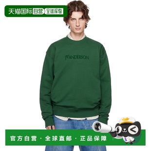 香港直邮潮奢 绿色徽标刺绣套头衫 J.W. 男士 Anderson 1h可退