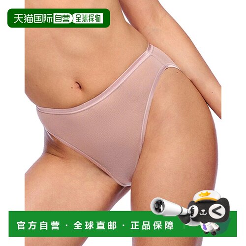 自营Cosabella Soire Confidence High Waist Bikini - brown 美