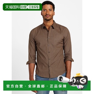 Geometric taupe Poplin toasted 美国奥 Shirt 自营guessTroy