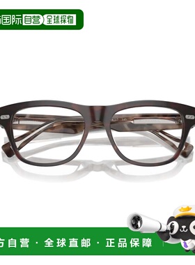 自营brunello cucinelli0bc3005 Classic Rectangular Tortoisesh